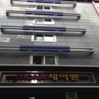 Отель Goodstay Chairman Motel в городе Куми, Южная Корея