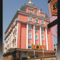Отель Super 8 Yangtse River Qingshan в городе Ухань, Китай