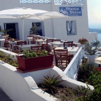Отель Mamathira Bed & Breakfast Firostefani в городе Фиростефани, Греция