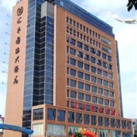 Отель Huifeng International Hotel в городе Лючжоу, Китай