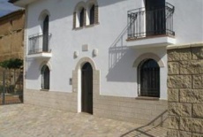 Отель Casa Rural Mergaz в городе Трамасед, Испания