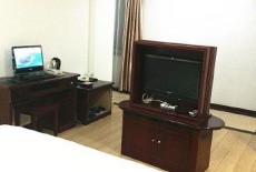 Отель Beihai why hotel в городе Бэйхай, Китай