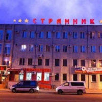 Отель Отель Странник в городе Благовещенск, Россия