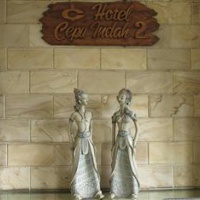 Отель Hotel Cepu Indah 2 в городе Кепу, Индонезия