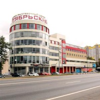 Отель Аврора-HOTEL в городе Октябрьский, Россия