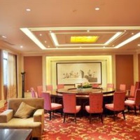 Отель Xuancheng Longchuan Hotel - Jixi County в городе Сюаньчэн, Китай