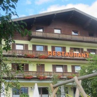 Отель Gasthof Rupertigau Wals-Siezenheim в городе Вальс-Зиценхайм, Австрия