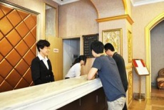 Отель Weston Hotel в городе Гуанчжоу, Китай