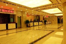 Отель He Huang Pearl Hotel в городе Линься, Китай