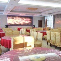 Отель Changbaishan International Hot Spring Tourist Resort- Recovery Building в городе Цзилинь, Китай