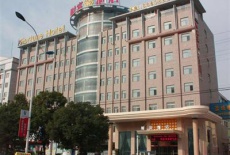 Отель Fortune Hotel Duodao в городе Цзинмэнь, Китай