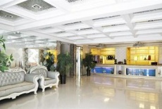 Отель Xilinhot Minzu Hotel в городе Шилин-Гол, Китай