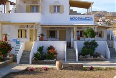 Отель Akrothalassia Apartments в городе Tinos Town, Греция