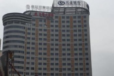 Отель Sanming Huangting Lijing Hotel в городе Саньмин, Китай