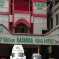 Отель Hotel Kadamba Comforts в городе Хассан, Индия
