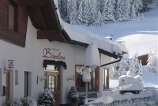 Отель Hotel Baerolina в городе Зерфаус, Австрия