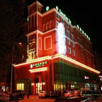 Отель GreenTree Inn Luoyang Peony Square Hotel в городе Лоян, Китай