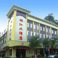 Отель Jinjiang Hotel Zhongwei в городе Чжунвэй, Китай