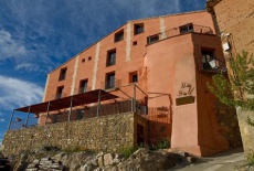 Отель Hotel Rural La Sal в городе Оз и Костеан, Испания