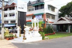 Отель Gem Tree Hotel в городе Сан Кампхаенг, Таиланд