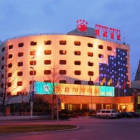Отель Jinghu Hotel в городе Дэян, Китай