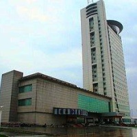Отель International Conference & Exhibition Center в городе Чанчунь, Китай
