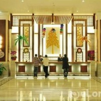 Отель Zhujiang Shuijing Hotel в городе Учжишань, Китай