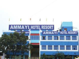 Ammayii Hotel Resort