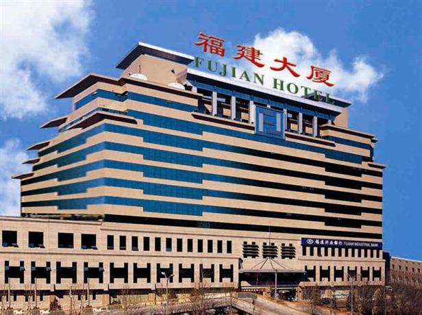 Fujian Hotel Beijing