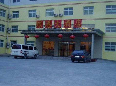 Green Park Hotel Beijing