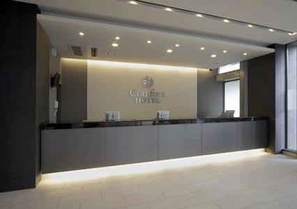 Comfort Hotel Naha Prefectural Office