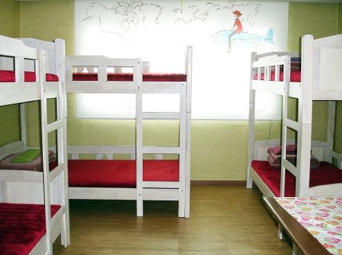 Sleeping Strawberry Guesthouse