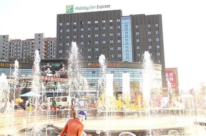 Holiday Inn Express Nantong Xinghu