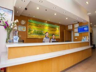 7 Days Inn Beijing Liangxiang University Zone Nanguan Subway Station