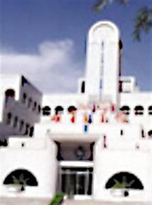 Turpan Hotel