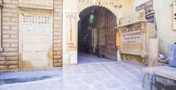 Jaisal Castle