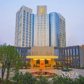 Changsha Longhua International Hotel