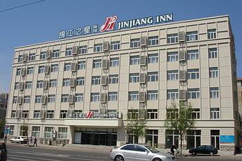 Jinjiang Inn Changchun Renmin Square