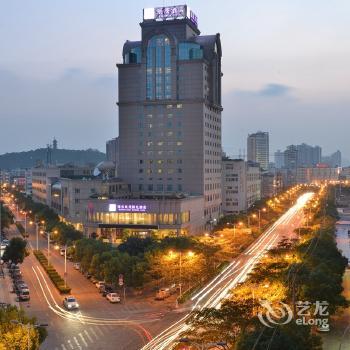 Sunshine Holiday Hotel Wenzhou