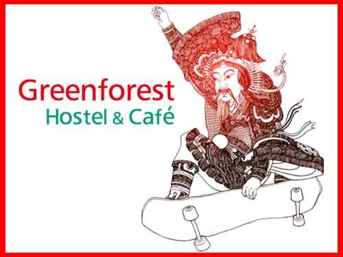 Nanning Green Forest Hostel