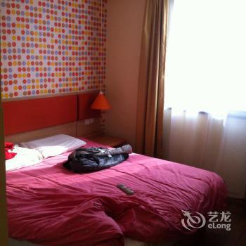 Home Inn Xuzhou Railway Station