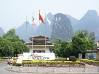 Paradesa Resort Guilin