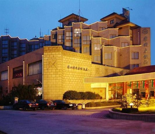 Amusement Vocation Hotel