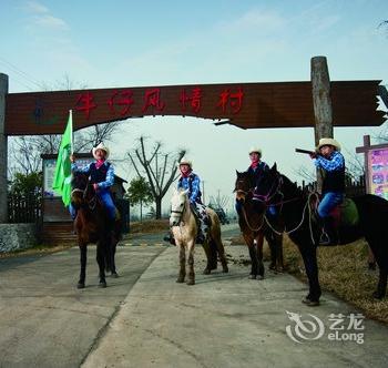 Taihu Lake Cowboy Resort - Suzhou