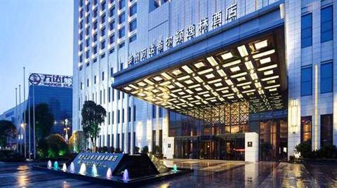 DoubleTree by Hilton Hotel Jiangsu Taizhou