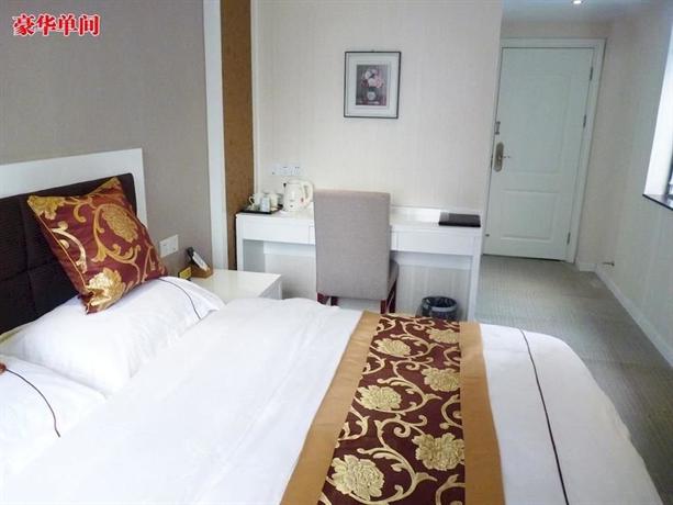 Haoting Business Hotel Jiangxia Wuhan