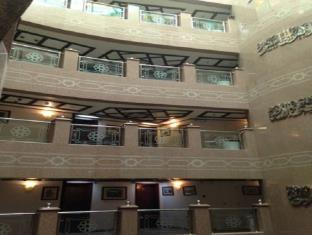 Samah Al Aseel Hotel