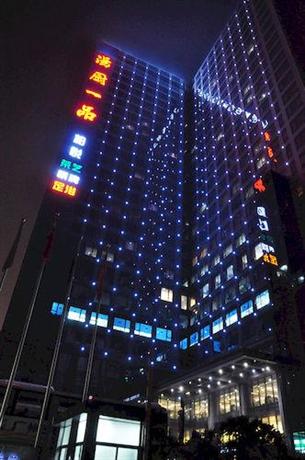 BaiHe International Apartment hotel- TianHe Gangding Branch