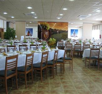 Hotel Restaurante Campomar