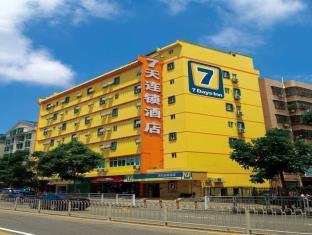 7days Inn Huaibei Zhongtai International Plaza